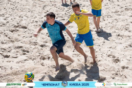<a href="https://st.getinfootball.com/albums/1095006/683dfd5e64679_1920.jpg" target="_blank">Завантажити оригінал</a>