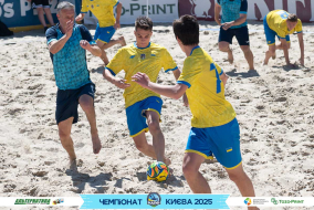 <a href="https://st.getinfootball.com/albums/1095006/683dfd604ccff_1920.jpg" target="_blank">Завантажити оригінал</a>