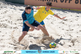 <a href="https://st.getinfootball.com/albums/1095006/683dfd647bb4d_1920.jpg" target="_blank">Завантажити оригінал</a>
