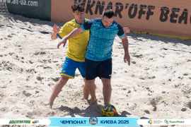 <a href="https://st.getinfootball.com/albums/1095006/683dfd694ae0e_1920.jpg" target="_blank">Завантажити оригінал</a>