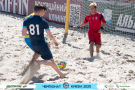 <a href="https://st.getinfootball.com/albums/1095006/683dfd724a9c7_1920.jpg" target="_blank">Завантажити оригінал</a>