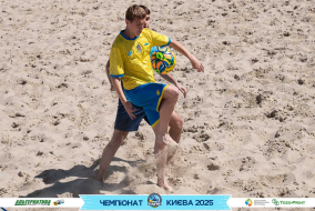 <a href="https://st.getinfootball.com/albums/1095006/683dfd7b92831_1920.jpg" target="_blank">Завантажити оригінал</a>