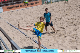 <a href="https://st.getinfootball.com/albums/1095006/683dfd7c4b521_1920.jpg" target="_blank">Завантажити оригінал</a>