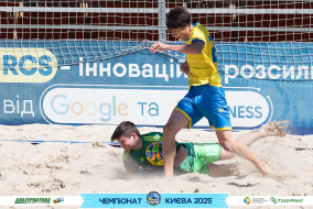 <a href="https://st.getinfootball.com/albums/1095006/683dfd7db517d_1920.jpg" target="_blank">Завантажити оригінал</a>
