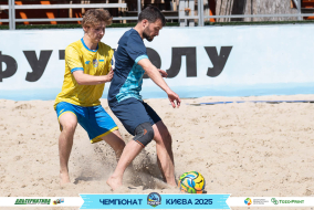 <a href="https://st.getinfootball.com/albums/1095006/683dfd7e624d6_1920.jpg" target="_blank">Завантажити оригінал</a>