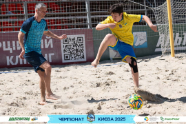 <a href="https://st.getinfootball.com/albums/1095006/683dfd7f2394f_1920.jpg" target="_blank">Завантажити оригінал</a>