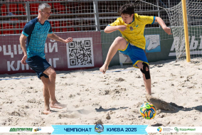 <a href="https://st.getinfootball.com/albums/1095006/683dfd7f2394f_1920.jpg" target="_blank">Завантажити оригінал</a>