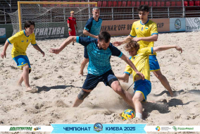 <a href="https://st.getinfootball.com/albums/1095006/683dfd8122070_1920.jpg" target="_blank">Завантажити оригінал</a>