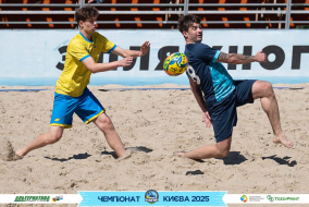 <a href="https://st.getinfootball.com/albums/1095006/683dfd81d95b6_1920.jpg" target="_blank">Завантажити оригінал</a>