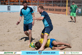 <a href="https://st.getinfootball.com/albums/1095006/683dfd833d722_1920.jpg" target="_blank">Завантажити оригінал</a>