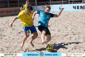 <a href="https://st.getinfootball.com/albums/1095006/683dfd8851fb5_1920.jpg" target="_blank">Завантажити оригінал</a>