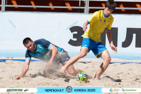 <a href="https://st.getinfootball.com/albums/1095006/683dfd89a3c7a_1920.jpg" target="_blank">Завантажити оригінал</a>