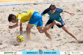 <a href="https://st.getinfootball.com/albums/1095006/683dfd8b22fb2_1920.jpg" target="_blank">Завантажити оригінал</a>
