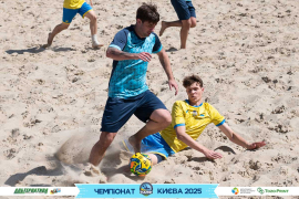 <a href="https://st.getinfootball.com/albums/1095006/683dfd8bc306d_1920.jpg" target="_blank">Завантажити оригінал</a>