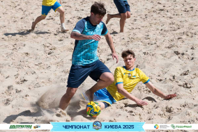<a href="https://st.getinfootball.com/albums/1095006/683dfd8bc306d_1920.jpg" target="_blank">Завантажити оригінал</a>