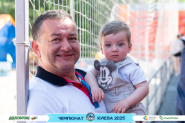 <a href="https://st.getinfootball.com/albums/1095007/683dfd4e3fa38_1920.jpg" target="_blank">Завантажити оригінал</a>