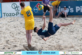 <a href="https://st.getinfootball.com/albums/1095007/683dfd5450be7_1920.jpg" target="_blank">Завантажити оригінал</a>