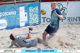 <a href="https://st.getinfootball.com/albums/1095007/683dfd5859477_1920.jpg" target="_blank">Завантажити оригінал</a>