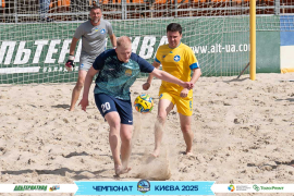 <a href="https://st.getinfootball.com/albums/1095007/683dfd6a4a27c_1920.jpg" target="_blank">Завантажити оригінал</a>