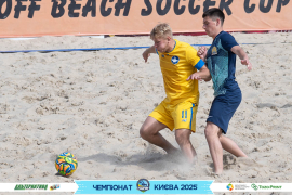 <a href="https://st.getinfootball.com/albums/1095007/683dfd7e41fec_1920.jpg" target="_blank">Завантажити оригінал</a>