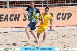 <a href="https://st.getinfootball.com/albums/1095007/683dfd8e43688_1920.jpg" target="_blank">Завантажити оригінал</a>