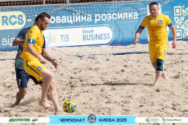 <a href="https://st.getinfootball.com/albums/1095007/683dfd924effc_1920.jpg" target="_blank">Завантажити оригінал</a>