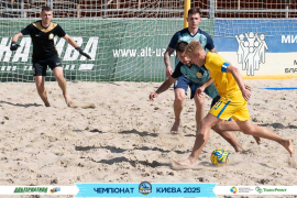 <a href="https://st.getinfootball.com/albums/1095007/683dfd9a4a244_1920.jpg" target="_blank">Завантажити оригінал</a>