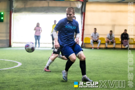 <a href="https://st.getinfootball.com/albums/1095014/683f427ce6b9c_1920.jpg" target="_blank">Завантажити оригінал</a>