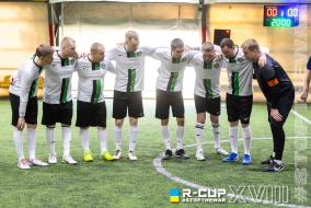 Street Wolves  4 : 1  BEER WAY DAHAKA | R-CUP XVIII #STOPTHEWAR