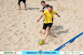 <a href="https://st.getinfootball.com/albums/1095024/68401bec62eb3_1920.jpg" target="_blank">Завантажити оригінал</a>