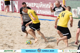 <a href="https://st.getinfootball.com/albums/1095024/68401c0858081_1920.jpg" target="_blank">Завантажити оригінал</a>