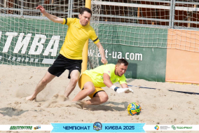 <a href="https://st.getinfootball.com/albums/1095024/68401c1054af5_1920.jpg" target="_blank">Завантажити оригінал</a>