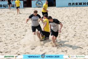 <a href="https://st.getinfootball.com/albums/1095024/68401c1bc0ee5_1920.jpg" target="_blank">Завантажити оригінал</a>
