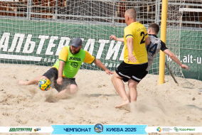 <a href="https://st.getinfootball.com/albums/1095024/68401c30642c4_1920.jpg" target="_blank">Завантажити оригінал</a>