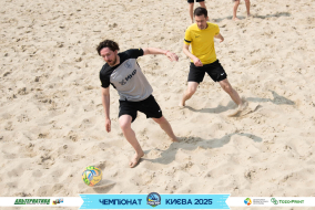 <a href="https://st.getinfootball.com/albums/1095024/68401c4c4b25c_1920.jpg" target="_blank">Завантажити оригінал</a>