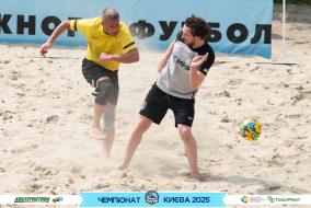 <a href="https://st.getinfootball.com/albums/1095024/68401c5848872_1920.jpg" target="_blank">Завантажити оригінал</a>