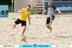 <a href="https://st.getinfootball.com/albums/1095024/68401c5a4e841_1920.jpg" target="_blank">Завантажити оригінал</a>