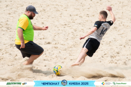 <a href="https://st.getinfootball.com/albums/1095024/68401c5c50bf2_1920.jpg" target="_blank">Завантажити оригінал</a>