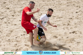 <a href="https://st.getinfootball.com/albums/1095026/68401bd64d063_1920.jpg" target="_blank">Завантажити оригінал</a>