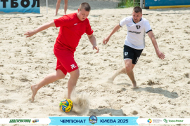 <a href="https://st.getinfootball.com/albums/1095026/68401bda5a11c_1920.jpg" target="_blank">Завантажити оригінал</a>