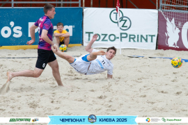 <a href="https://st.getinfootball.com/albums/1095027/68401c1571782_1920.jpg" target="_blank">Завантажити оригінал</a>
