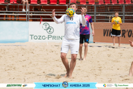 <a href="https://st.getinfootball.com/albums/1095027/68401c61559e9_1920.jpg" target="_blank">Завантажити оригінал</a>