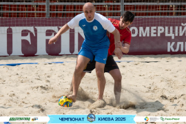 <a href="https://st.getinfootball.com/albums/1095028/68401c454fa60_1920.jpg" target="_blank">Завантажити оригінал</a>
