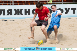 <a href="https://st.getinfootball.com/albums/1095028/68401c4f4ff7a_1920.jpg" target="_blank">Завантажити оригінал</a>