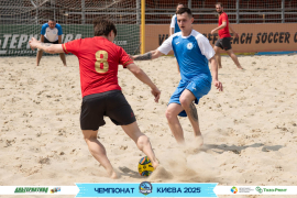 <a href="https://st.getinfootball.com/albums/1095028/68401c7050ce2_1920.jpg" target="_blank">Завантажити оригінал</a>
