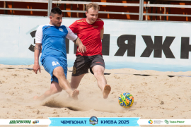 <a href="https://st.getinfootball.com/albums/1095028/68401c7769976_1920.jpg" target="_blank">Завантажити оригінал</a>
