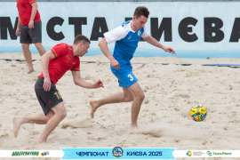 <a href="https://st.getinfootball.com/albums/1095028/68401c844e5cf_1920.jpg" target="_blank">Завантажити оригінал</a>