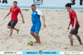 <a href="https://st.getinfootball.com/albums/1095028/68401ca65e4c7_1920.jpg" target="_blank">Завантажити оригінал</a>