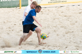 <a href="https://st.getinfootball.com/albums/1095029/68401c755d5c8_1920.jpg" target="_blank">Завантажити оригінал</a>