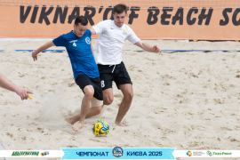 <a href="https://st.getinfootball.com/albums/1095029/68401c7e4ca4e_1920.jpg" target="_blank">Завантажити оригінал</a>